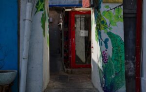 A múzeum mint közösségi tér